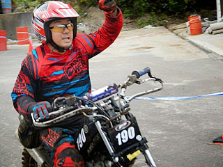 DSCN7958.jpg