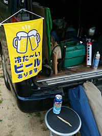 IMG_3761.jpg
