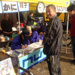 EC20151122084755.jpeg