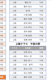 image1.PNG