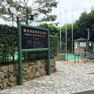 s-IMG_5692.jpg